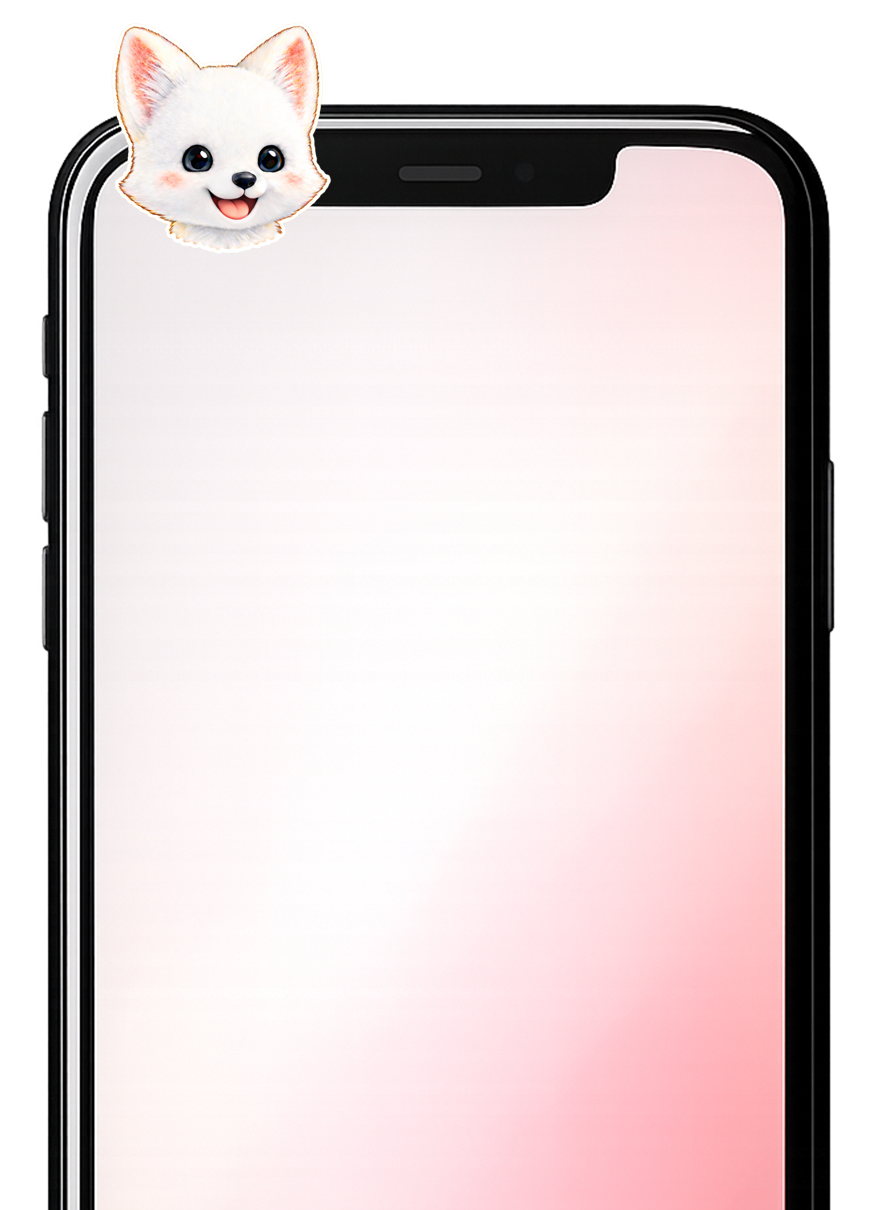 새로뱅크 고객 리뷰